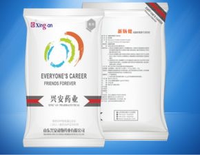 攜手老牌獸藥廠家，共創區域代理新機遇