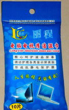 攜手共創(chuàng)未來 新產品誠招圖片代理與代辦合作伙伴