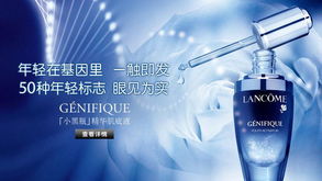 ㊣日本天然豆乳乳液150ml 正品代理優(yōu)勢、廠家直供與廣告設計解析