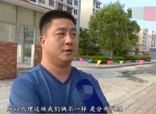 獨家代理區(qū)域現(xiàn)多家代理，廠家產品“差異化”策略下的代理權糾紛