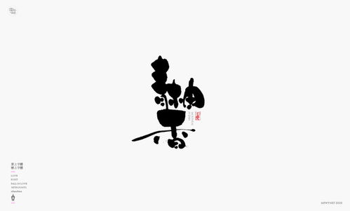 匯圖網 一站式廣告設計解決方案，助力品牌高效傳播