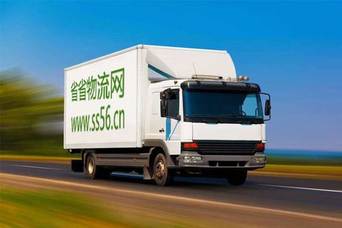 中轉(zhuǎn)物流 道路貨物運(yùn)輸代理中的關(guān)鍵環(huán)節(jié)